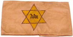 Jewish Armband